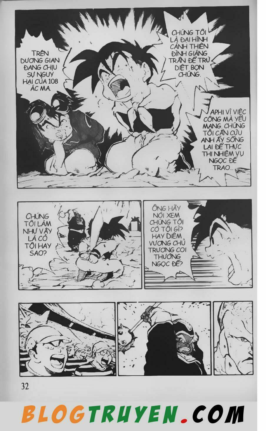 Chú Bé Quyền Năng: Chapter 46