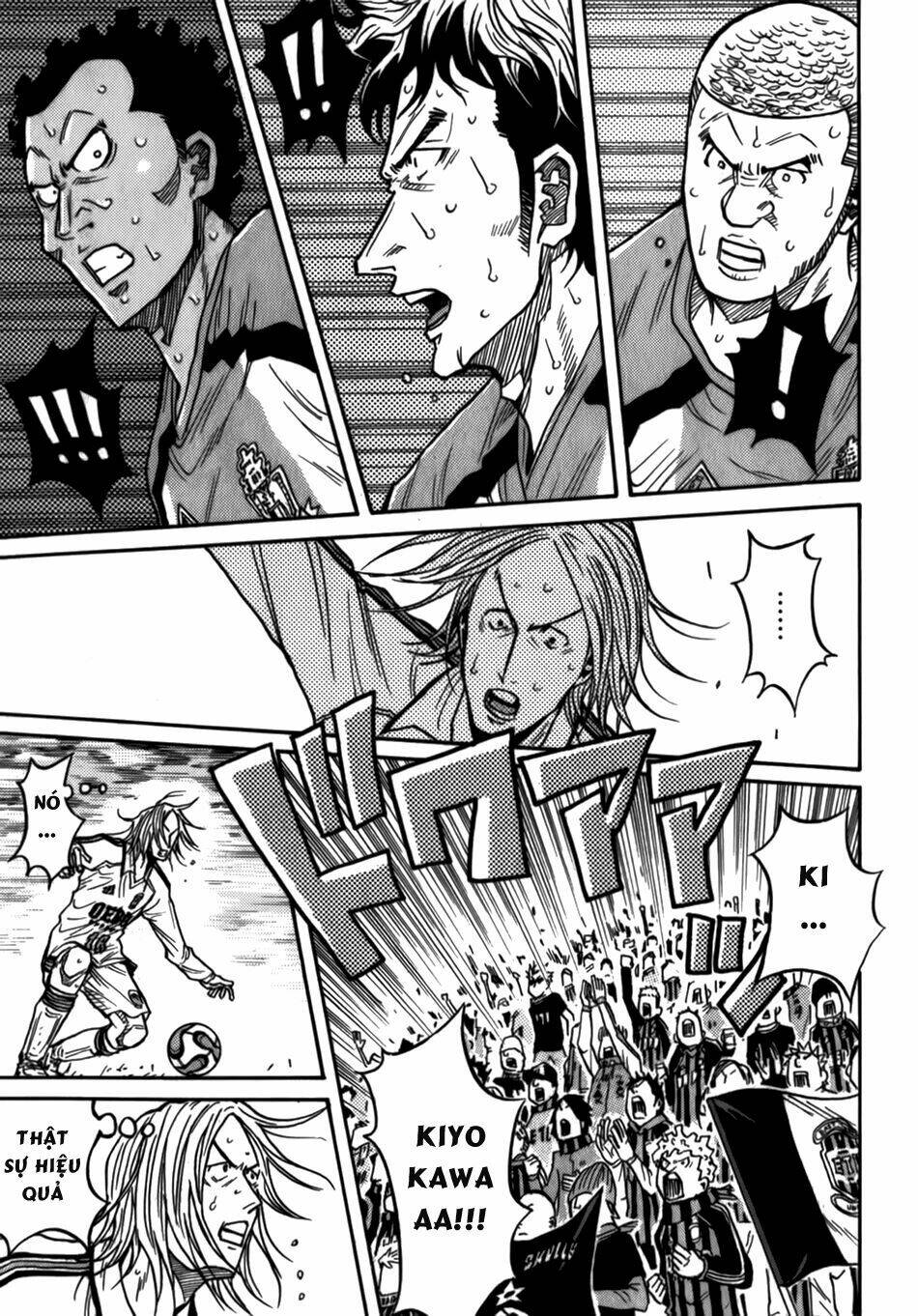 Giant Killing: Chapter 45