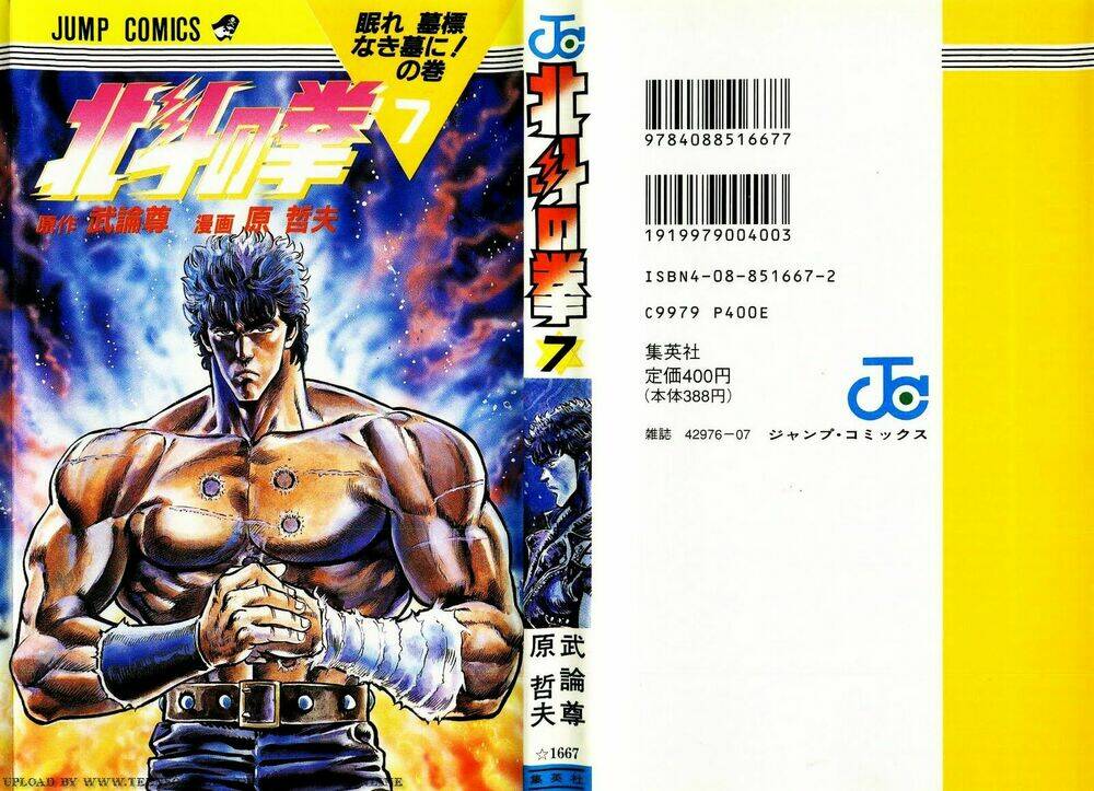 Bắc Đẩu Thần Quyền: Chapter 54