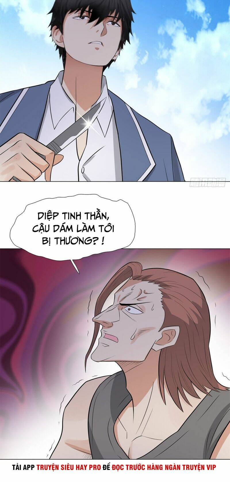 Học Viện Cao Thủ: Chapter 244