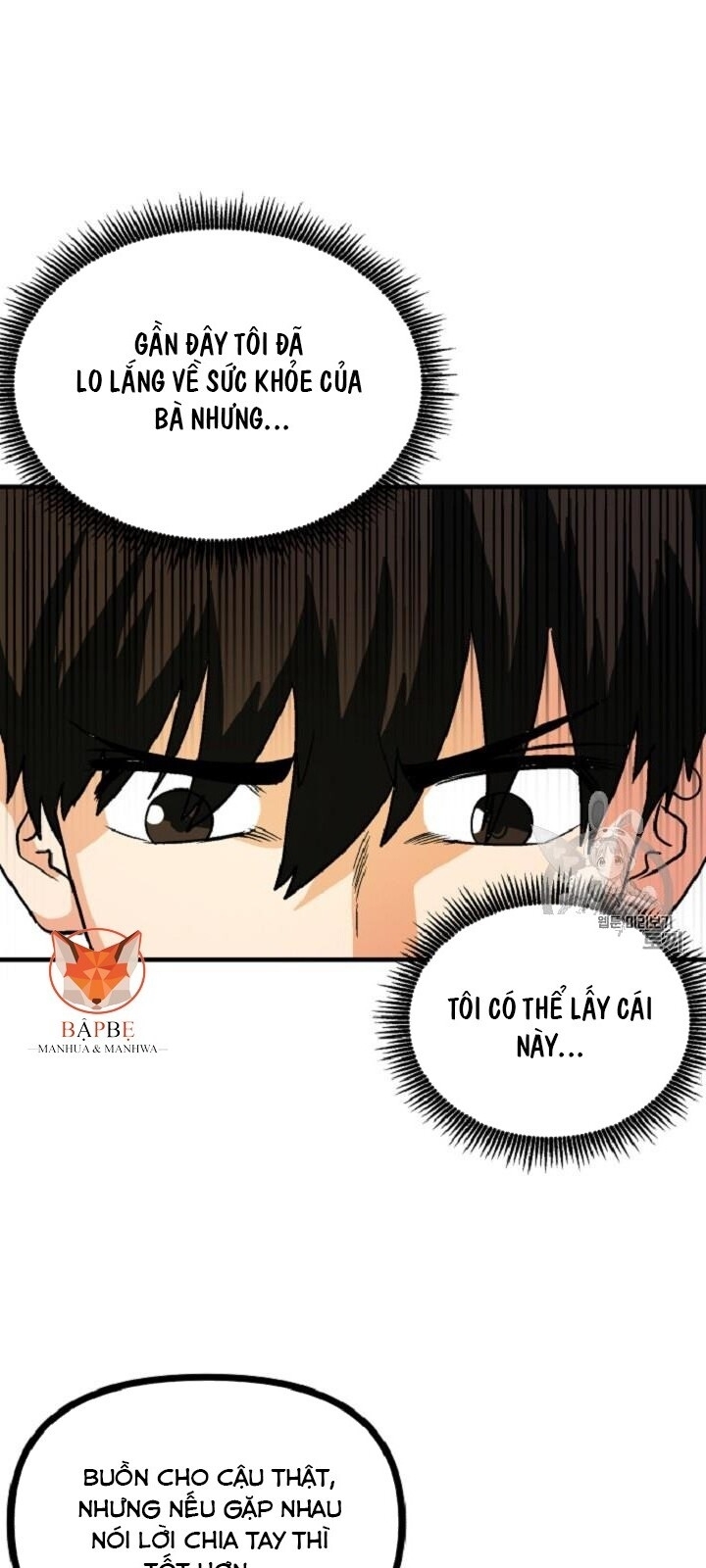 Ark: Chapter 13