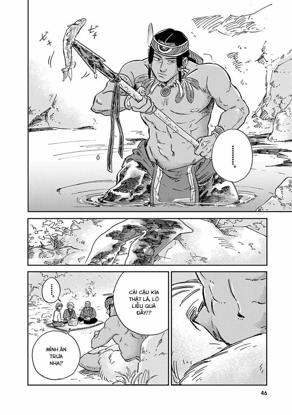 Hokuou Kizoku To Moukinzuma No Yukiguni Karigurashi: Chapter 23