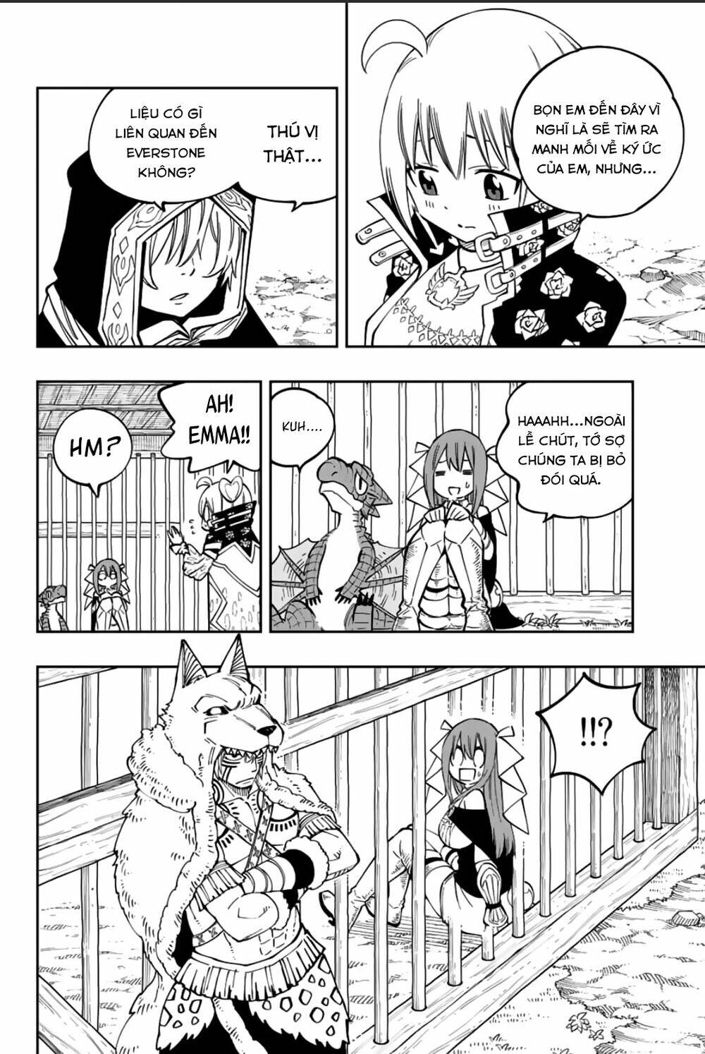Gate Of Nightmares: Chapter 15