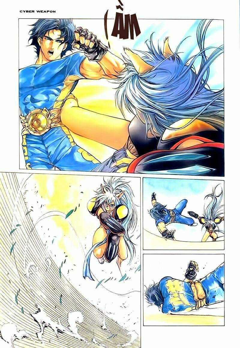 Cyber Weapon Z: Chapter 2