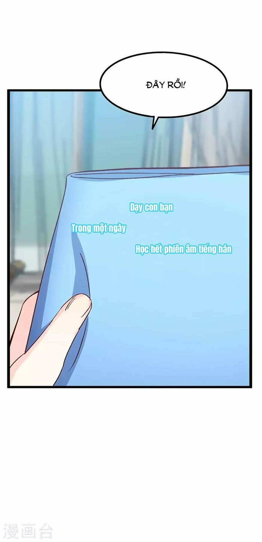 Ta Và Nam Thần Cởi Áo Ngủ Rồi: Chapter 29