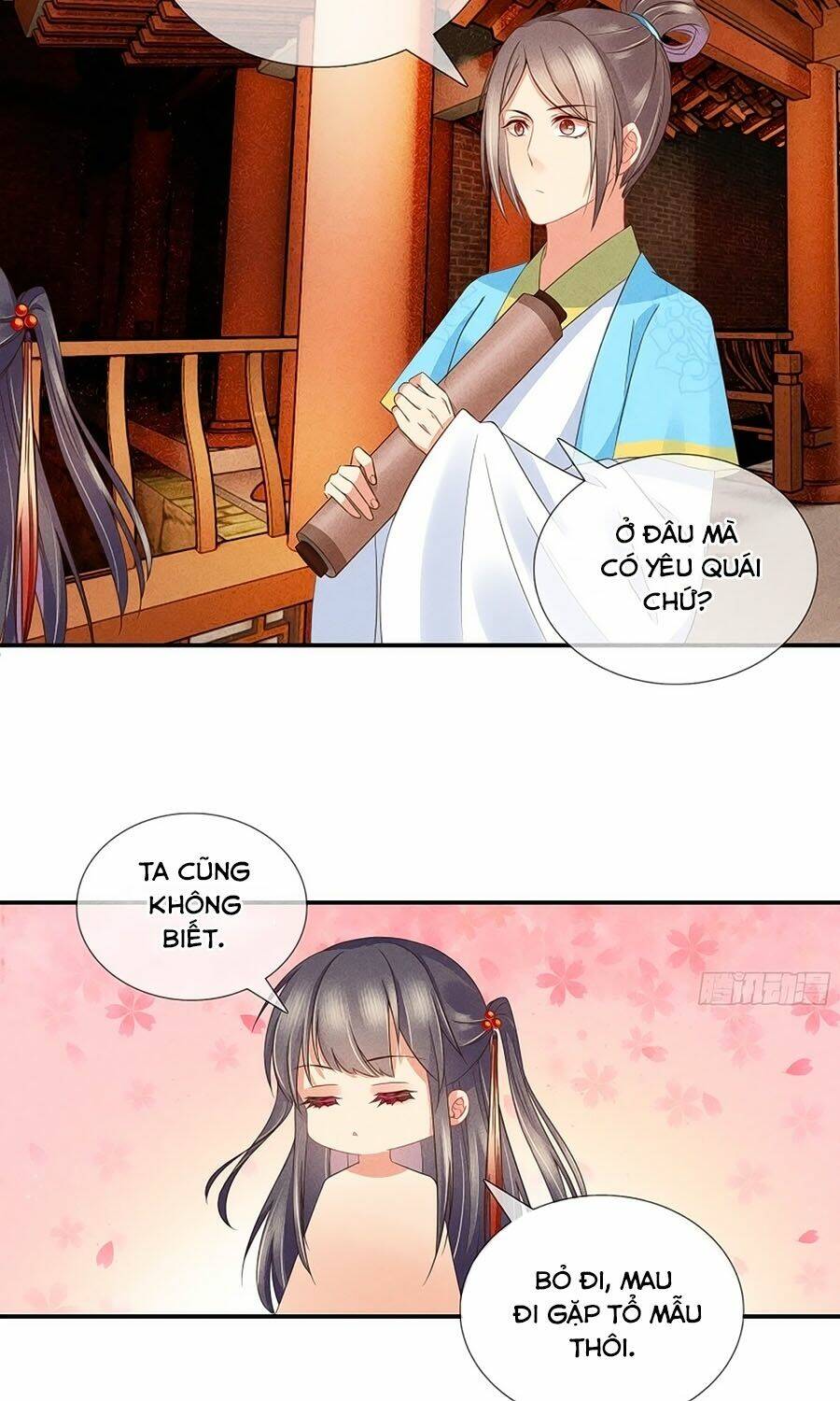 Trọng Sinh Chi Đích Nữ Bất Thiện: Chapter 33