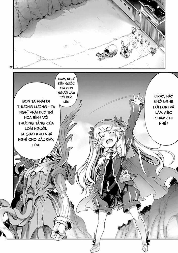 Yuusha-Sama, Yukagen Wa Ikaga Desuka?: Chapter 2