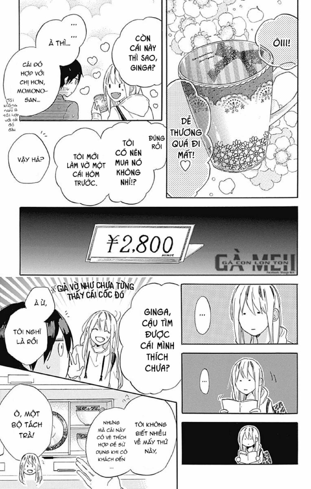 Stella To Mille Feuille: Chapter 3