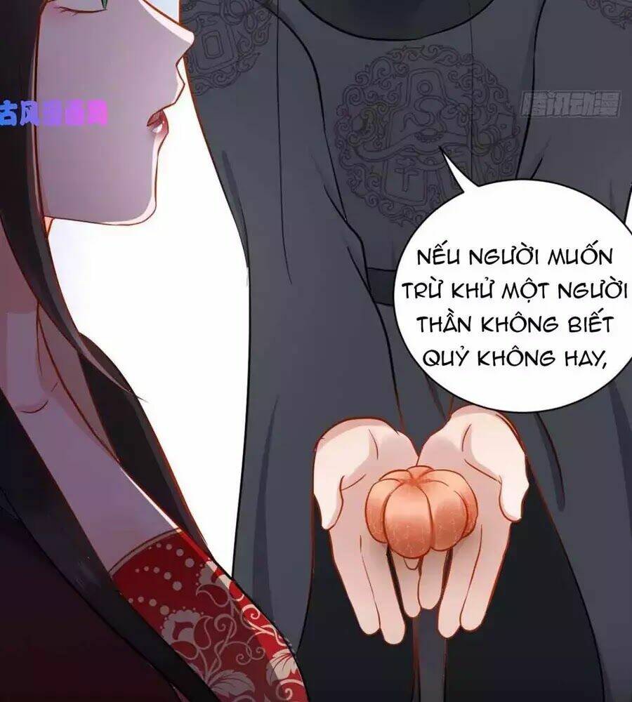 Vương Phi Thông Linh: Chapter 3