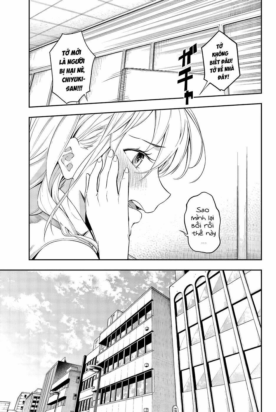 Runway De Waratte: Chapter 49