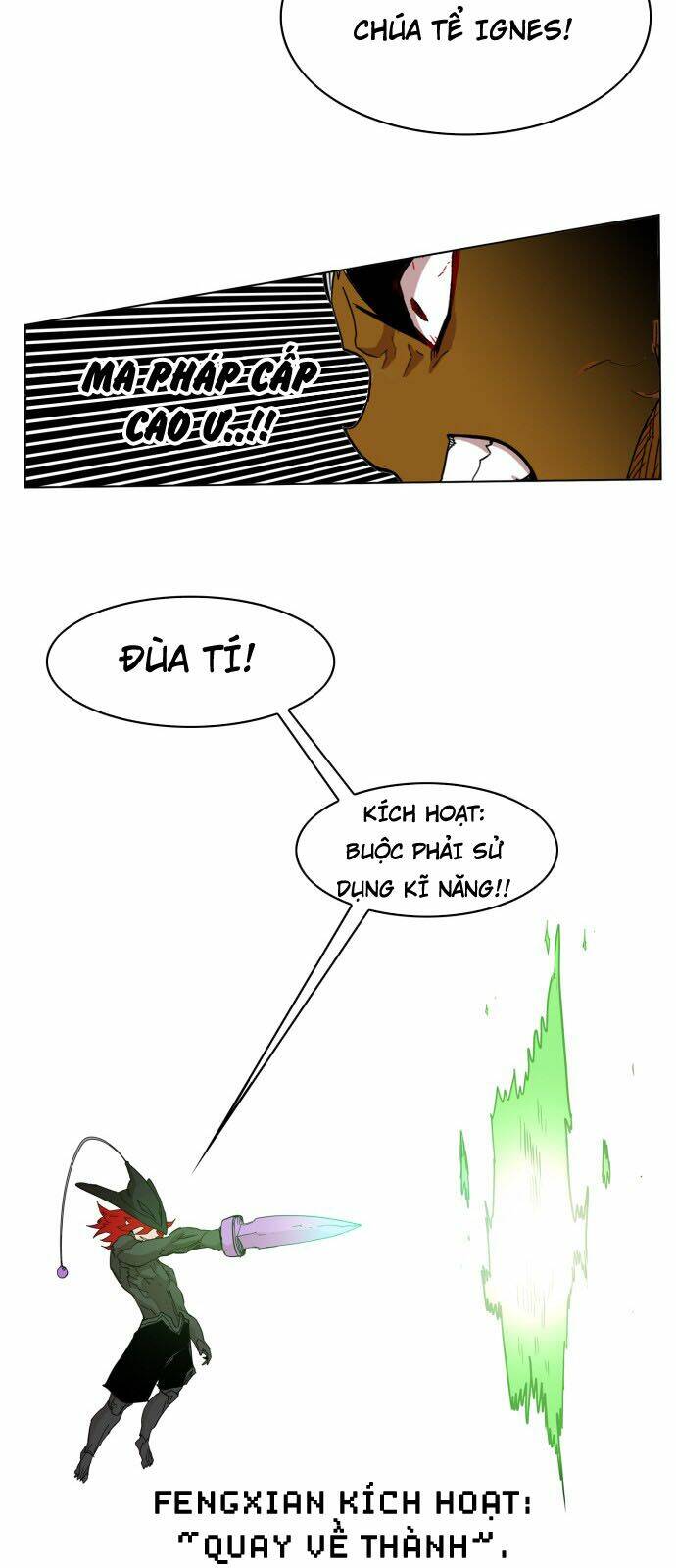 Hard Core Leveling Warrior: Chapter 79