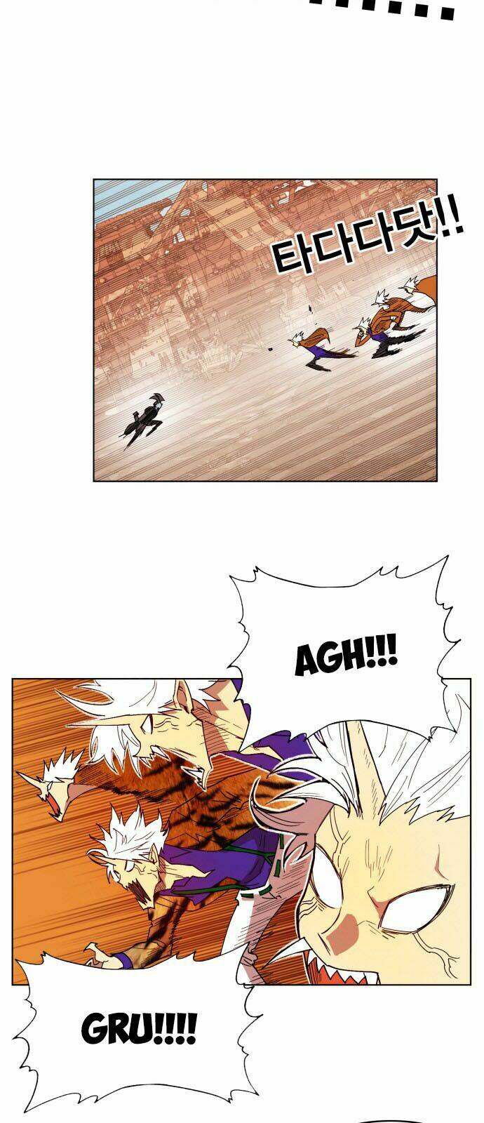 Hard Core Leveling Warrior: Chapter 156