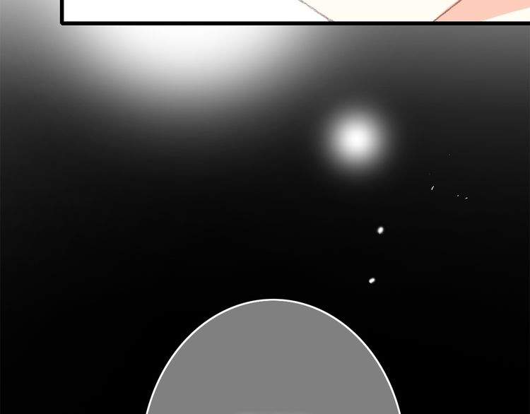 Con Tim Rung Động: Chapter 18