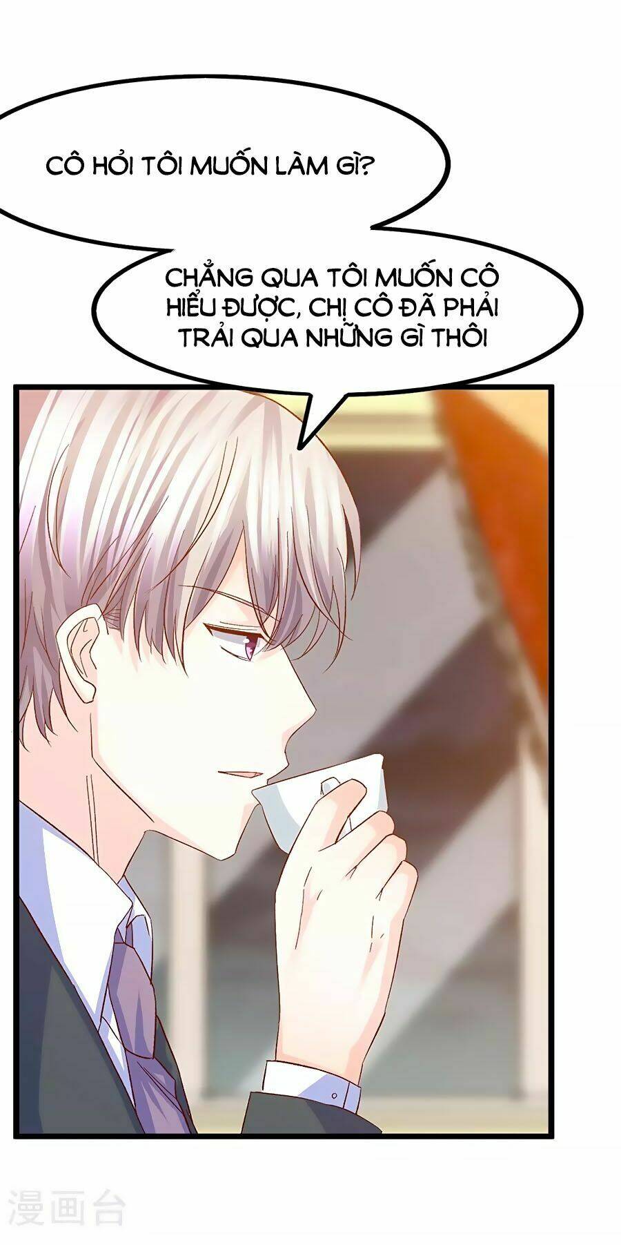 Ta Và Nam Thần Cởi Áo Ngủ Rồi: Chapter 27