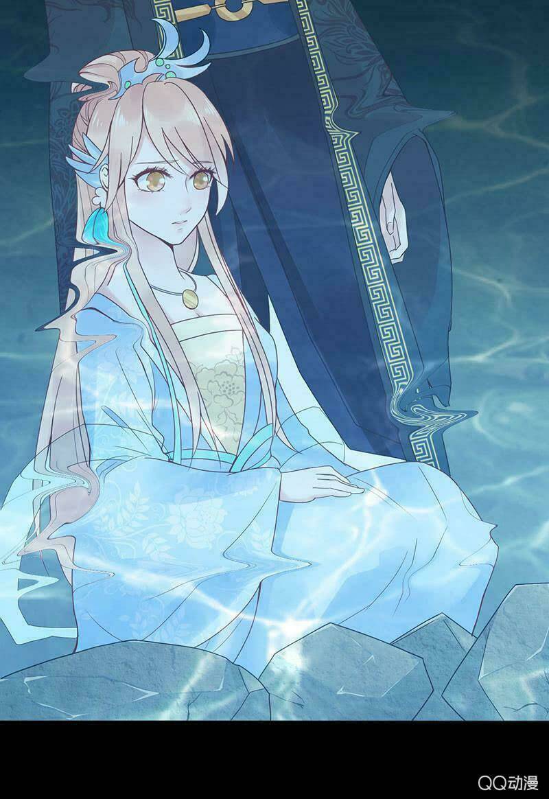 Băng Sơn Học Trưởng Không Được Chọc: Chapter 31.1