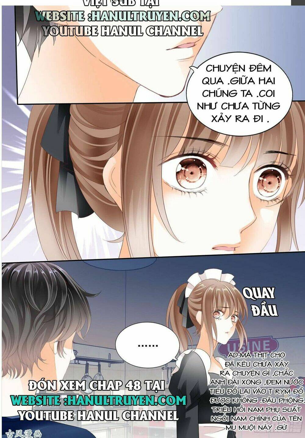 Không Thể Yêu Em: Chapter 47