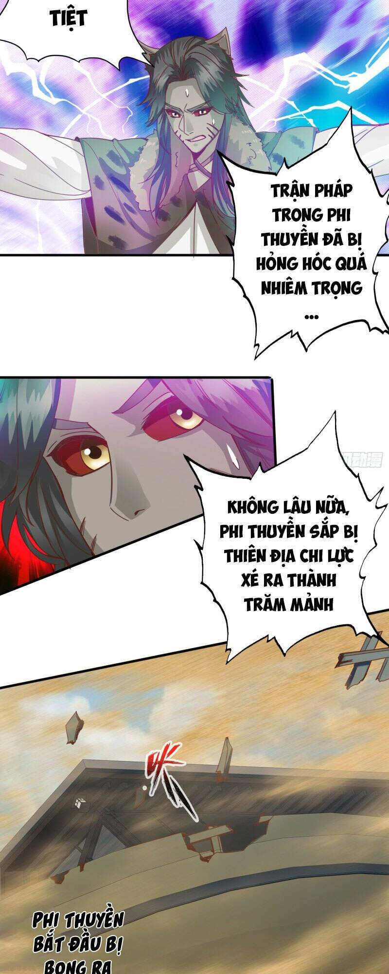 Chư Thiên Ký: Chapter 308