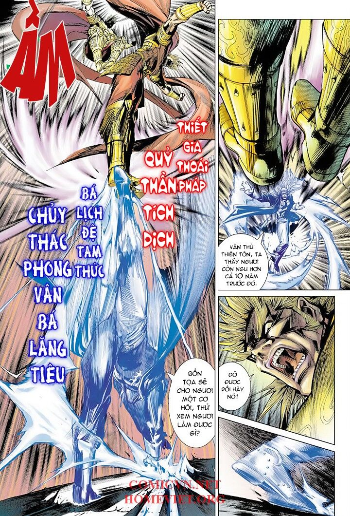 Hỏa Vân Tà Thần 1: Chapter 2