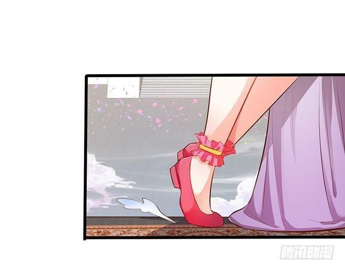 Hồ Tiên Hung Bạo: Chapter 78