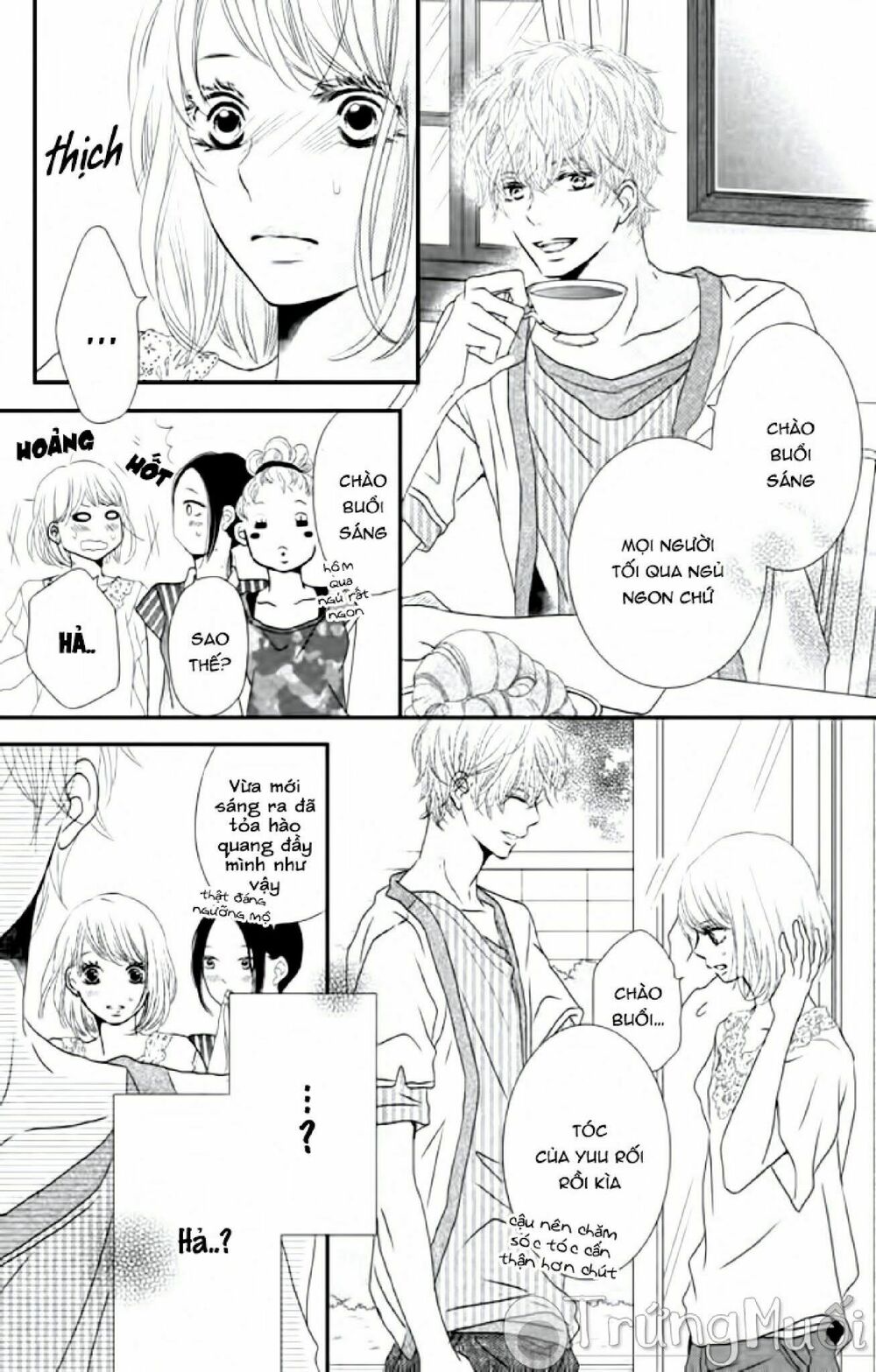 Hắc Quỷ Và Bạch Hoàng Tử: Chapter 15