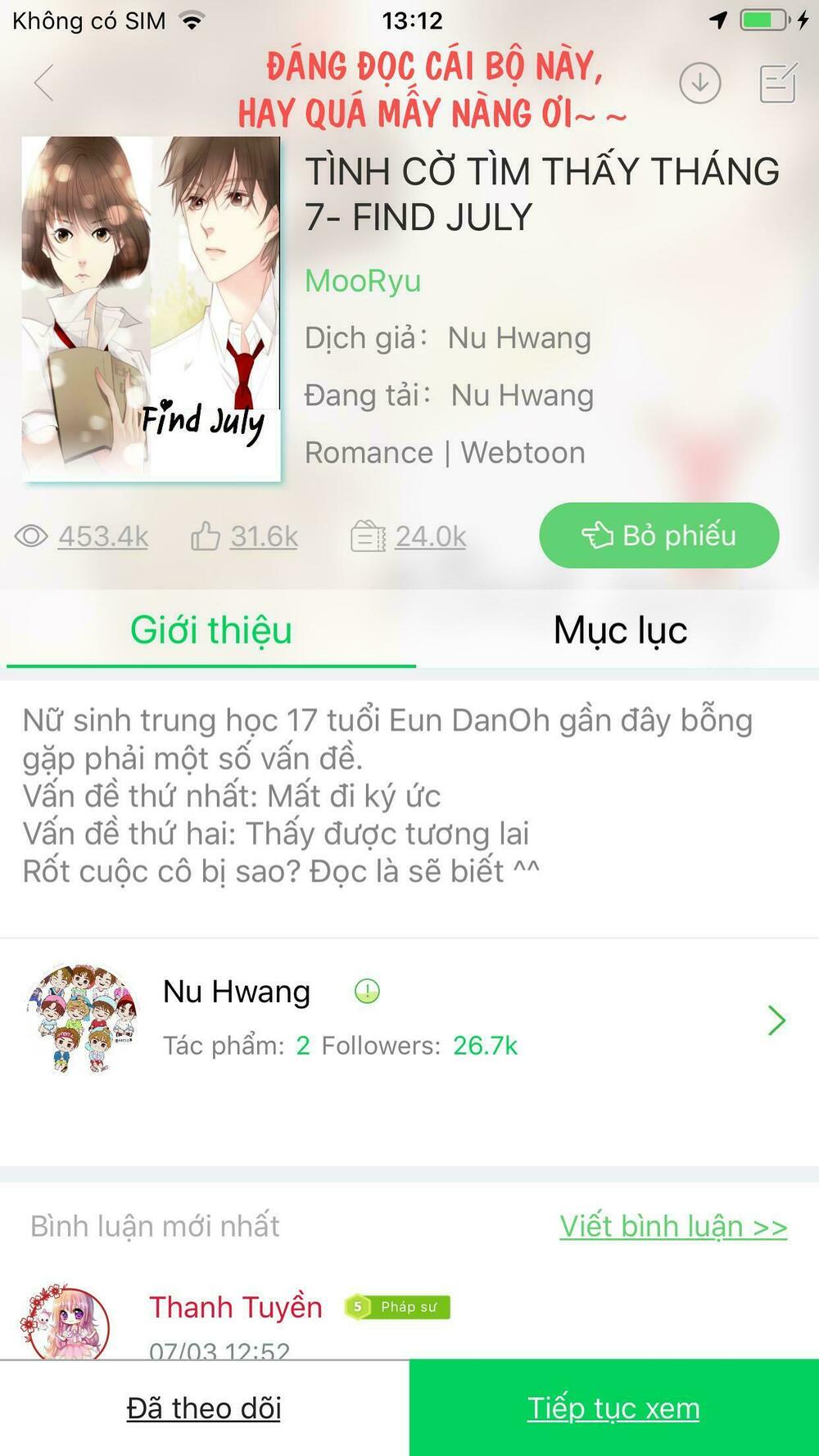 Tồn Tại Với Tư Cách Là Vợ Của Nam Chính: Chapter 19: Hôn nhân chính trị