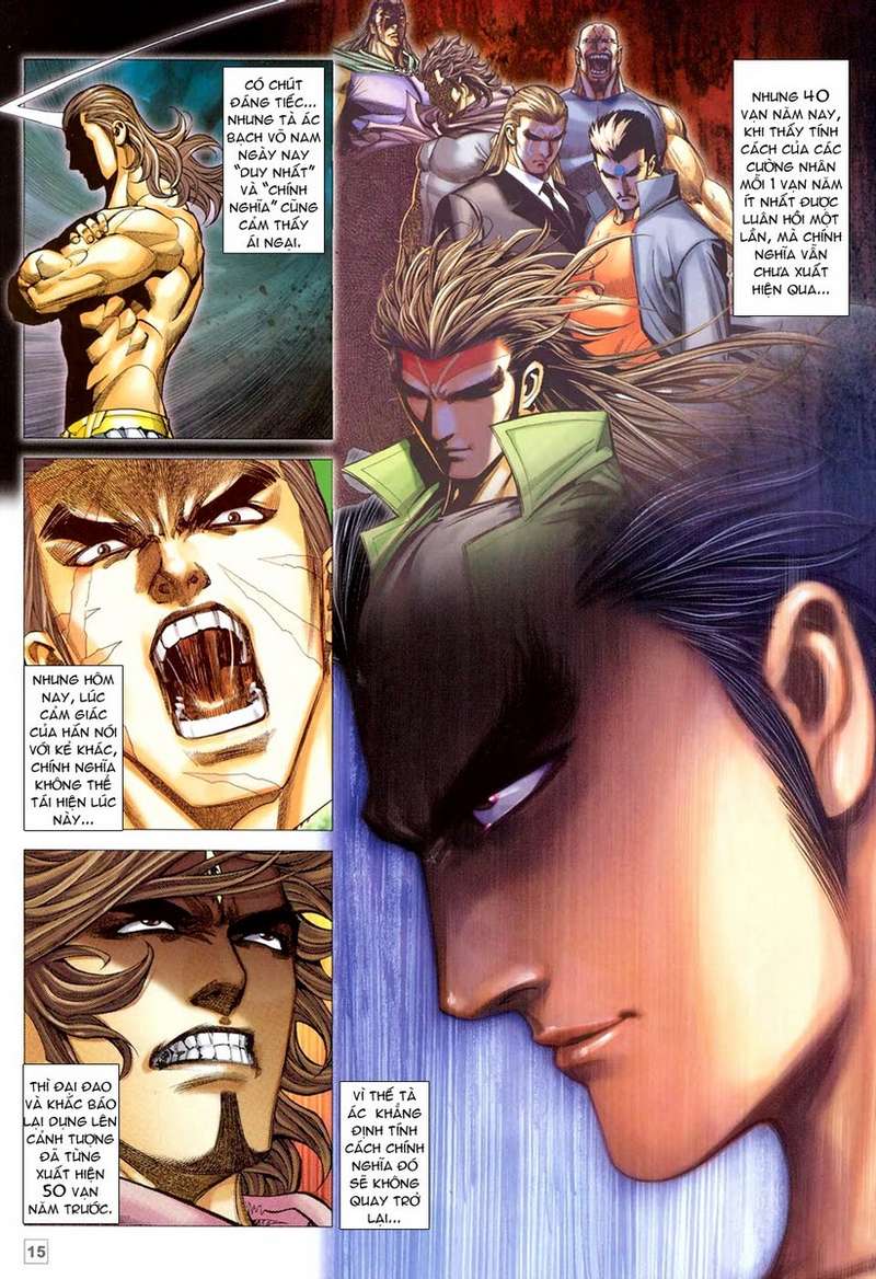 Võ Thần Hải Hổ - Địa Ngục: Chapter 33