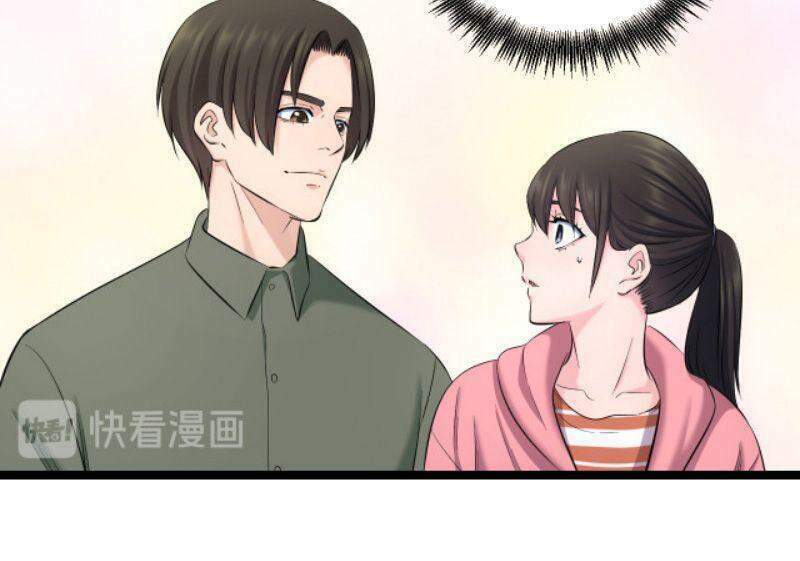 Đối Mặt Với Thử Thách: Chapter 83