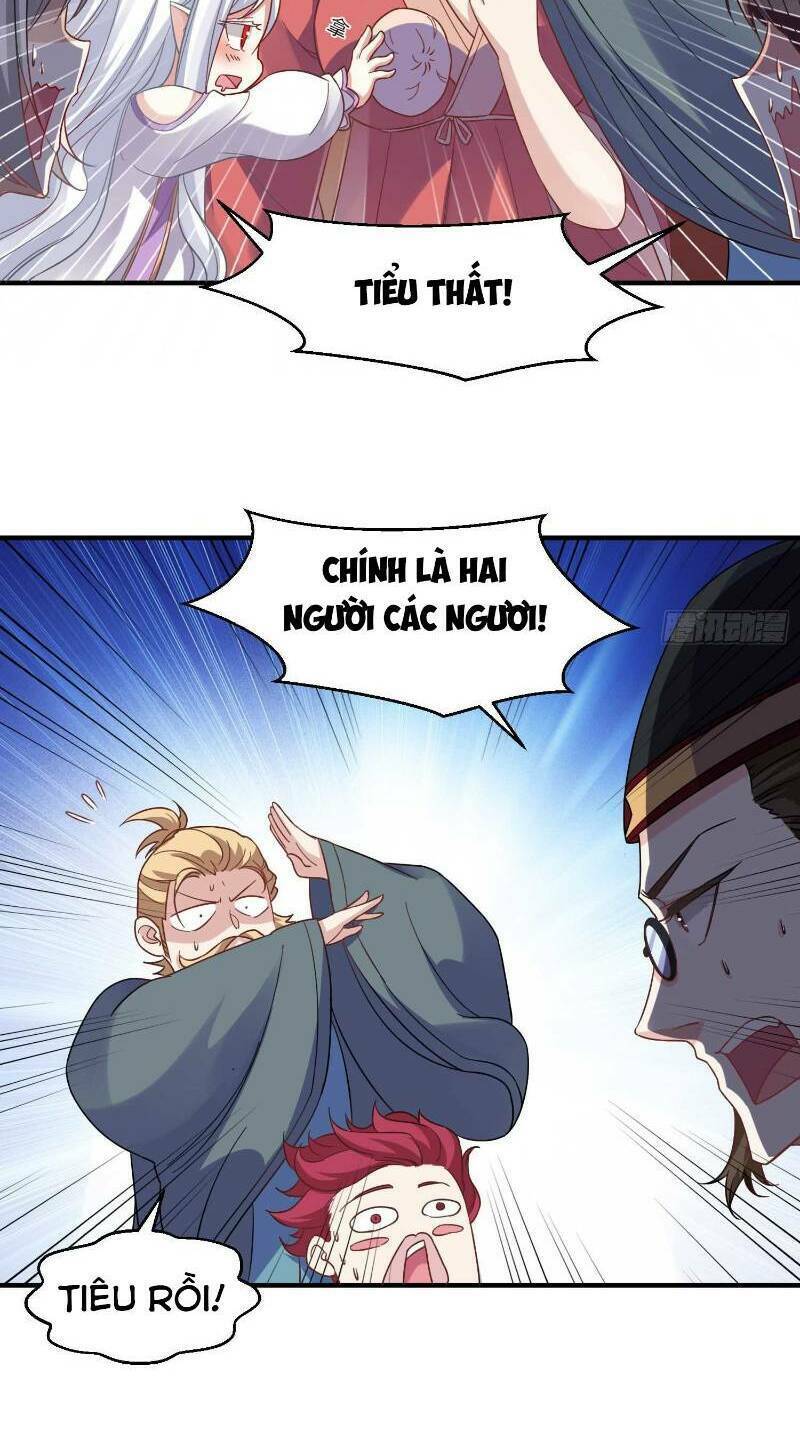 Giáng Thần Chiến Ký: Chapter 22