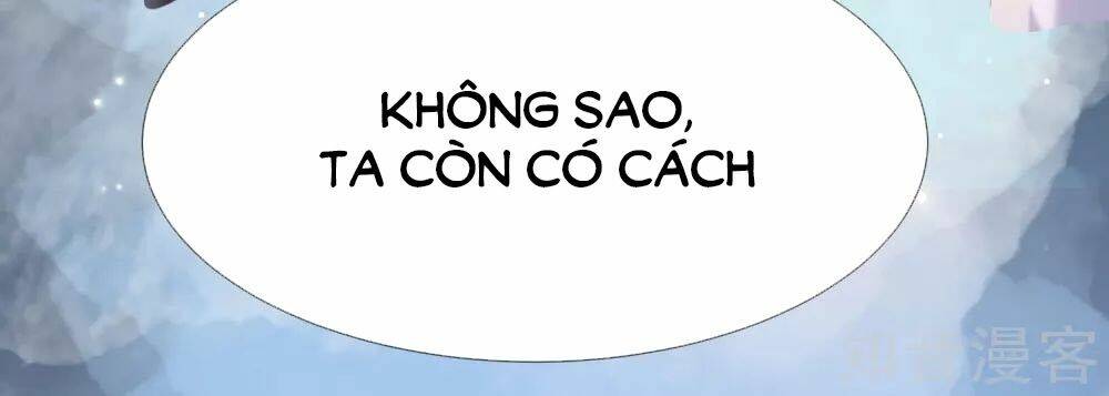 Sủng Hậu Của Vương: Chapter 47