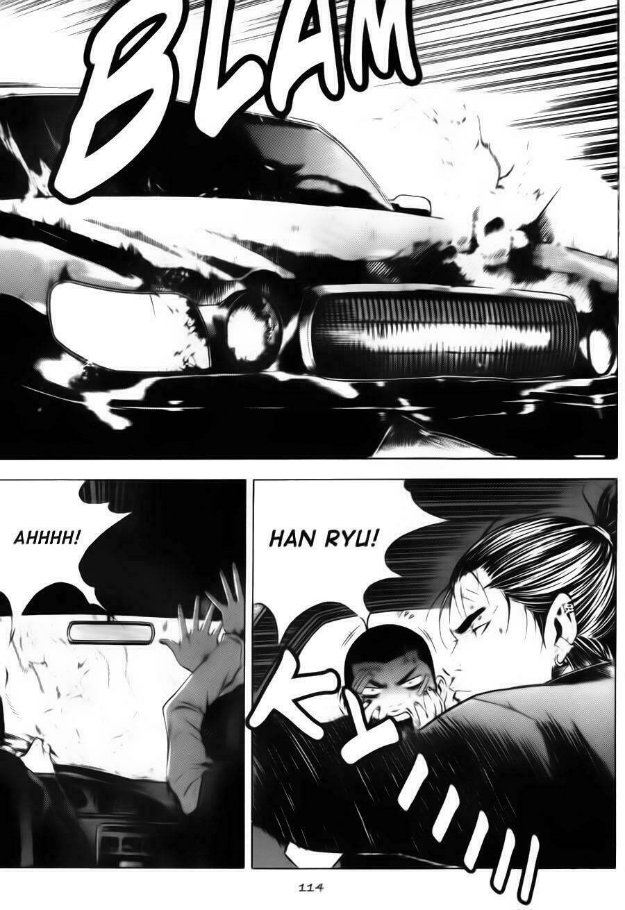 High School: Chapter 22