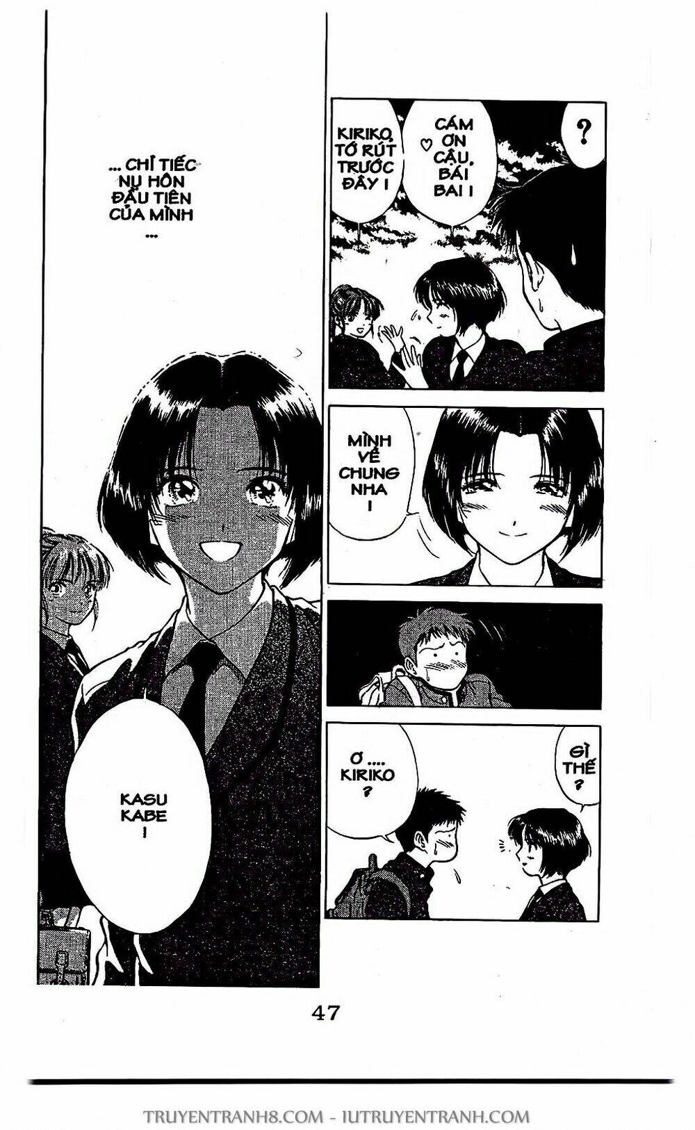 Saladdays: Chapter 2