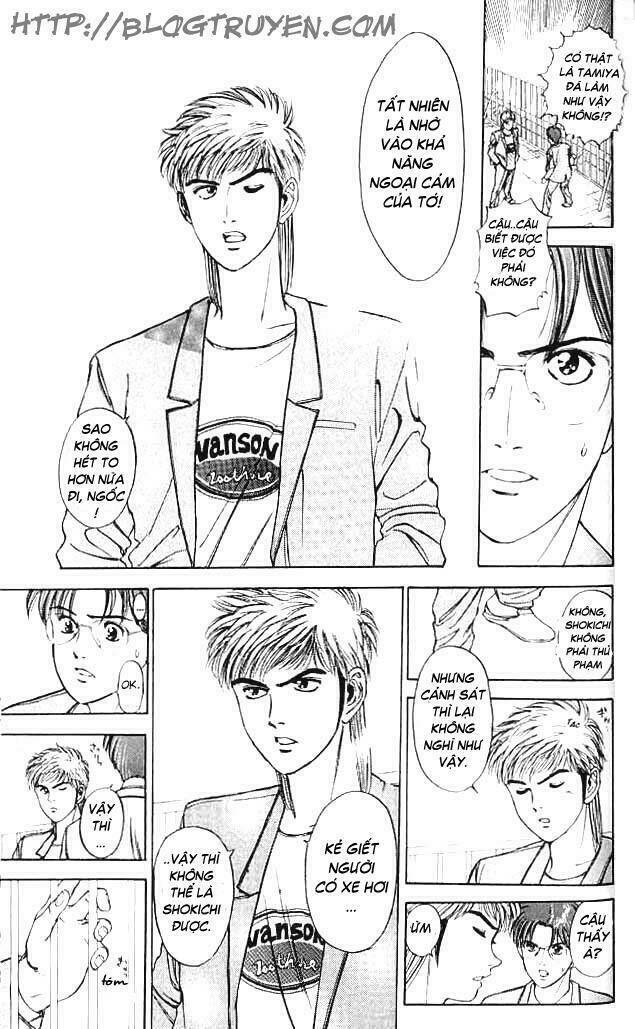 Psychometrer Eiji: Chapter 7