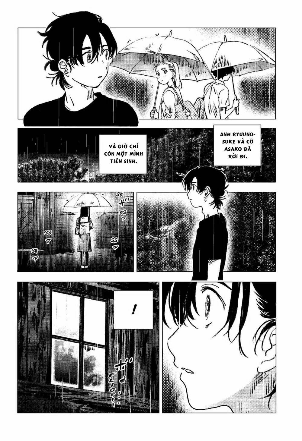 Summer Time Render: Chapter 68