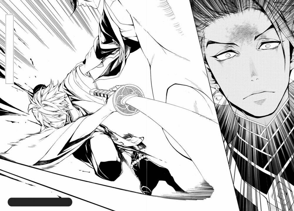 Rengoku Ni Warau: Chapter 12