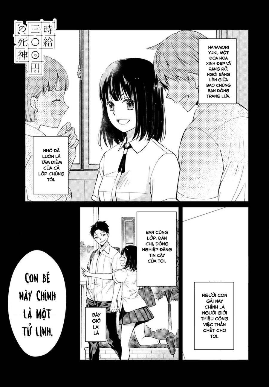 Thần Chết Làm Thêm 300 Yên/Giờ: Chapter 9