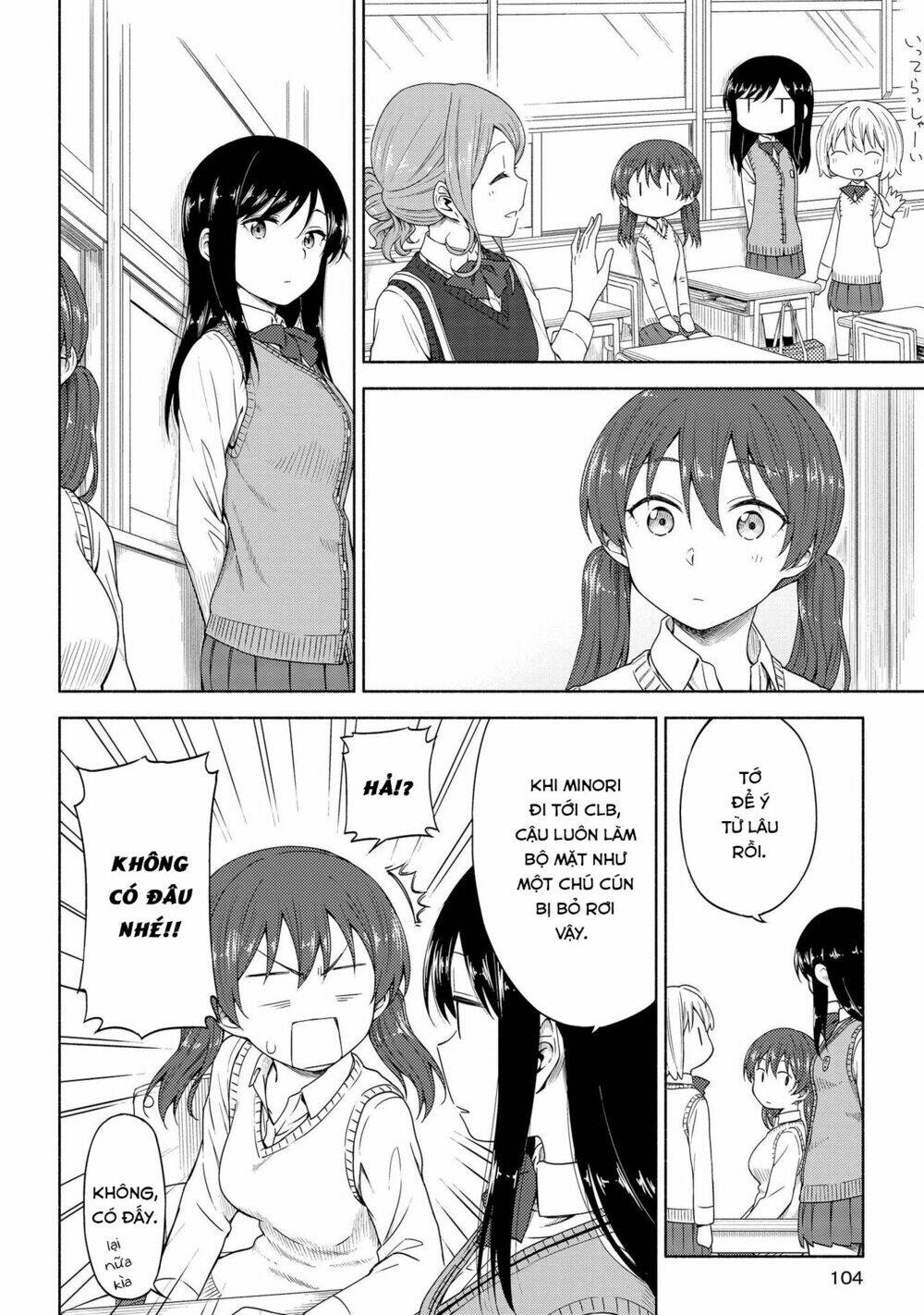 Tsurezure Biyori: Chapter 4
