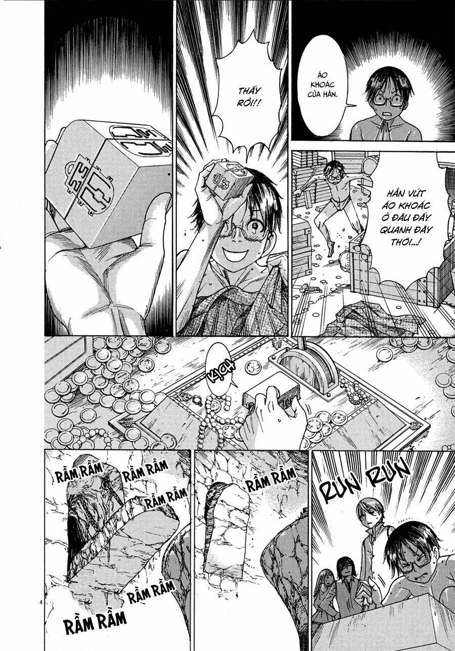 Yuureitou: Chapter 66