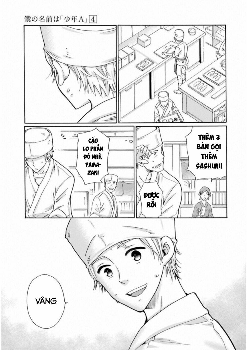 Boku No Namae Wa "Shounen A": Chapter 32