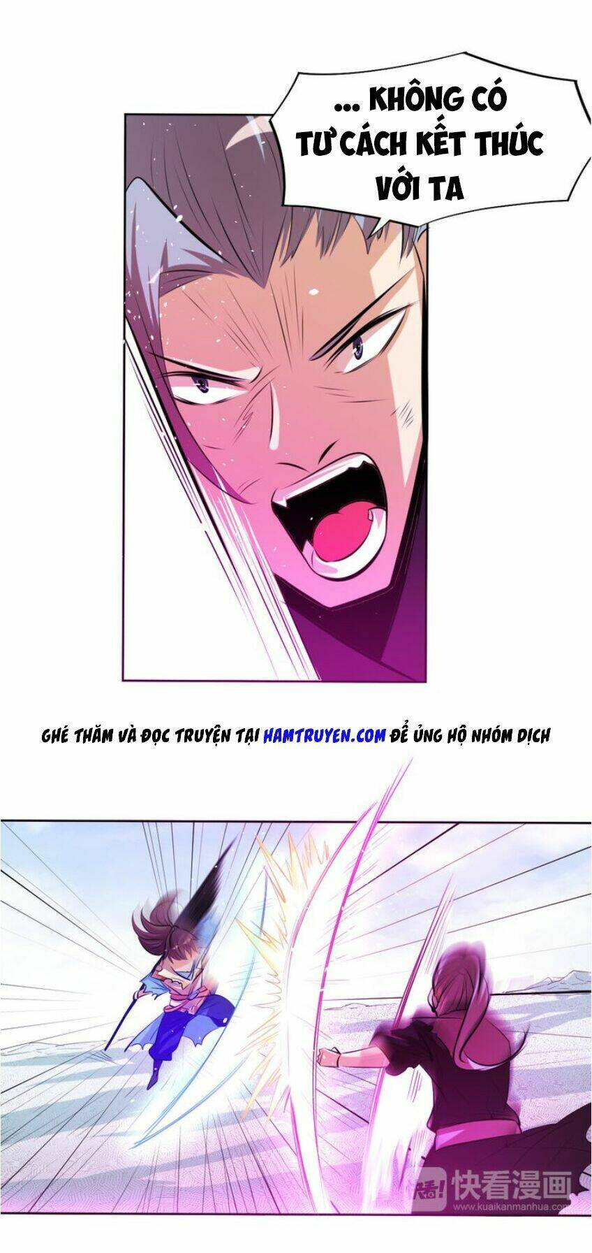 Ngự Thiên Thần Đế: Chapter 17