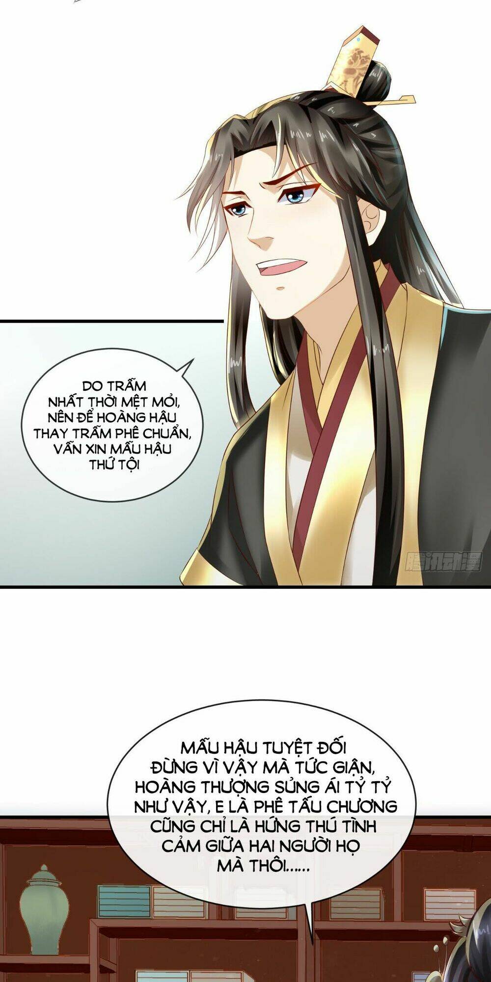 Bổn Cung Muốn Làm Hoàng Đế: Chapter 14