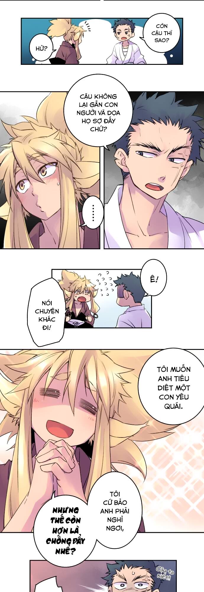 Ake No Tobari: Chapter 7