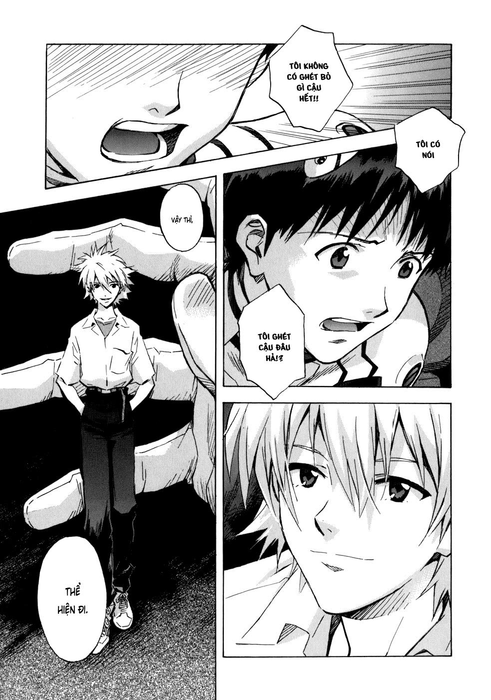 Shin Seiki Evangelion: Chapter 74