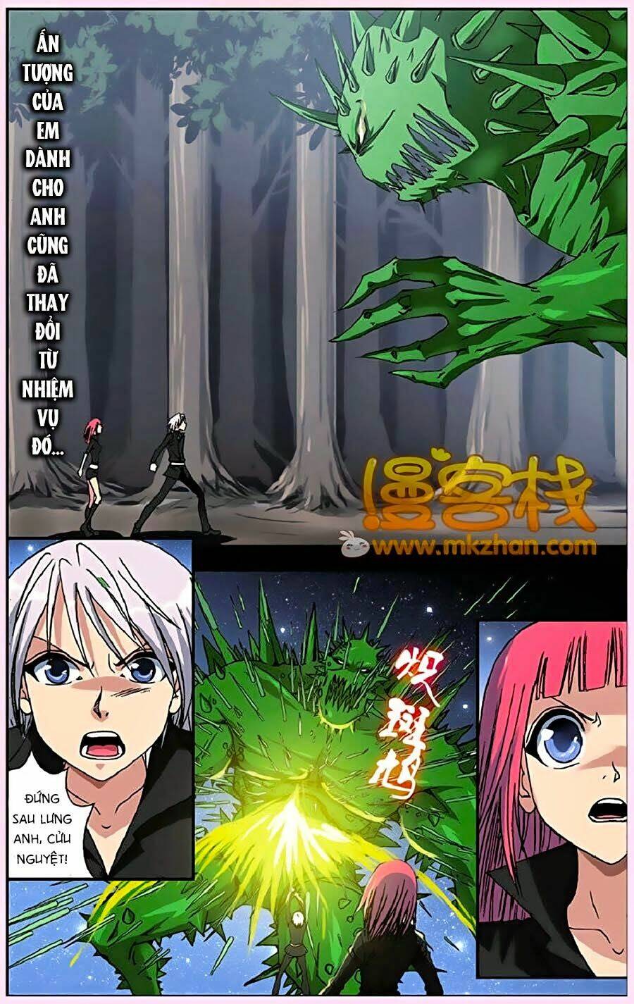 Thâu Tinh Cửu Nguyệt Thiên: Chapter 245