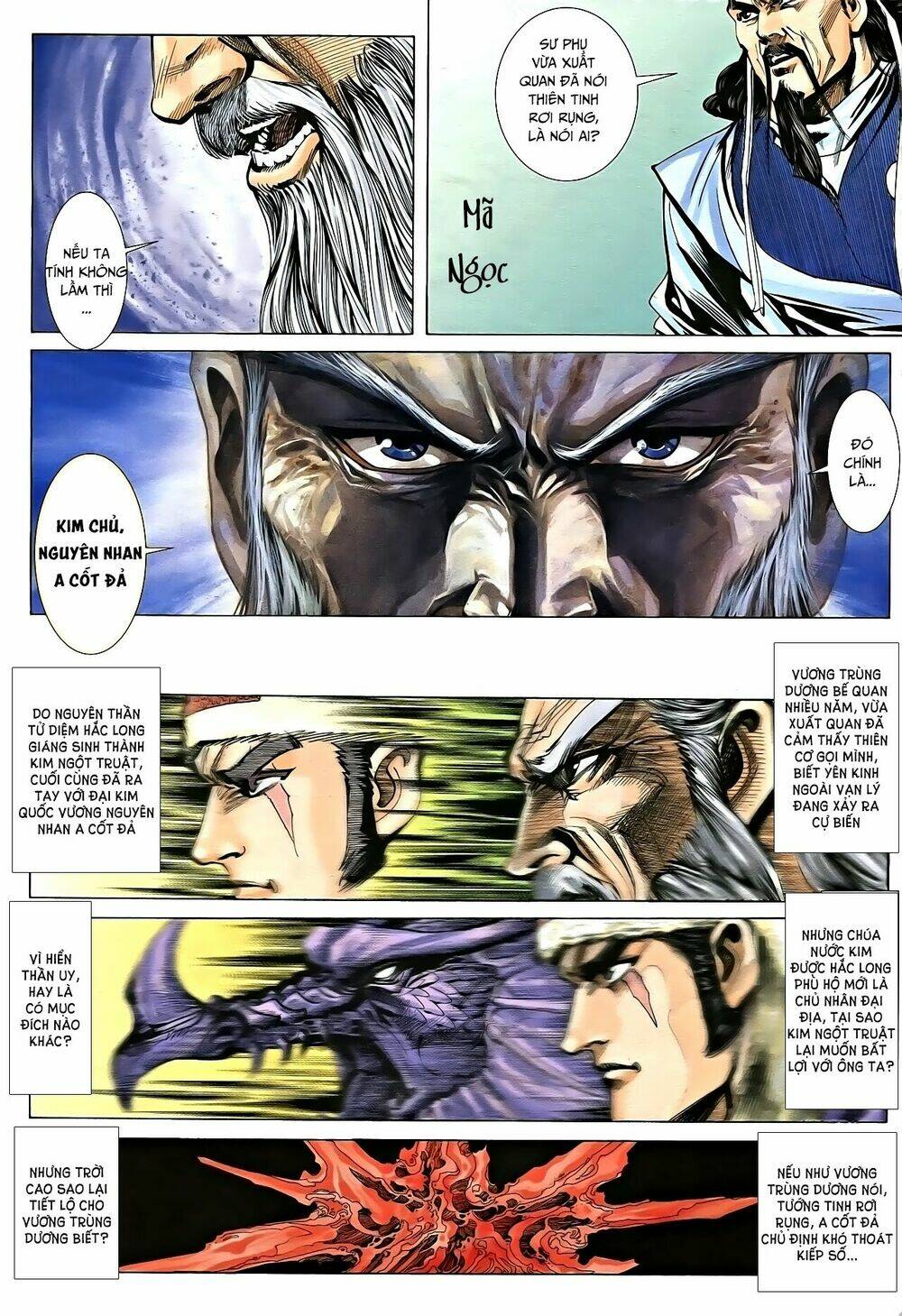 Nhạc Phi Liệt Truyện: Chapter 15