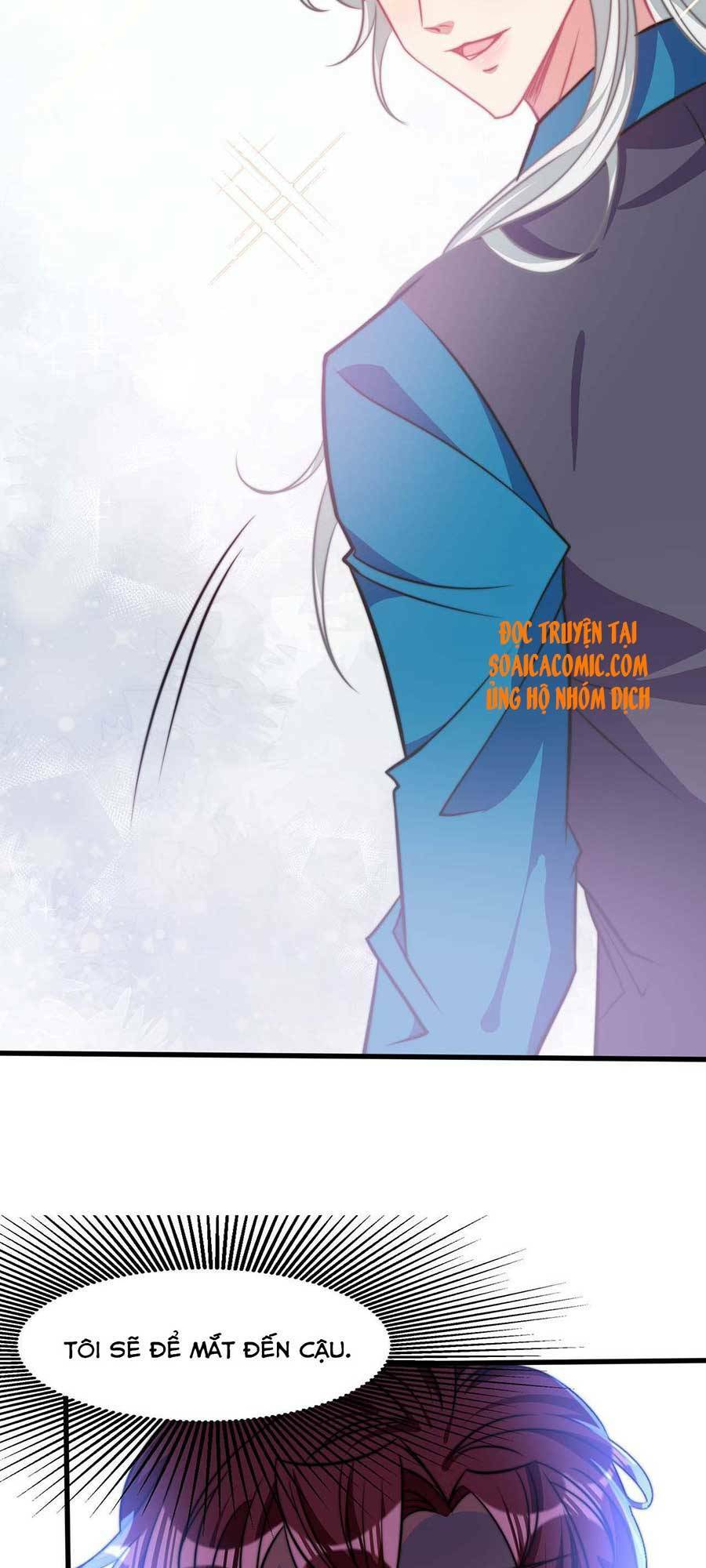 Vết Cắn Trí Mạng: Chapter 23