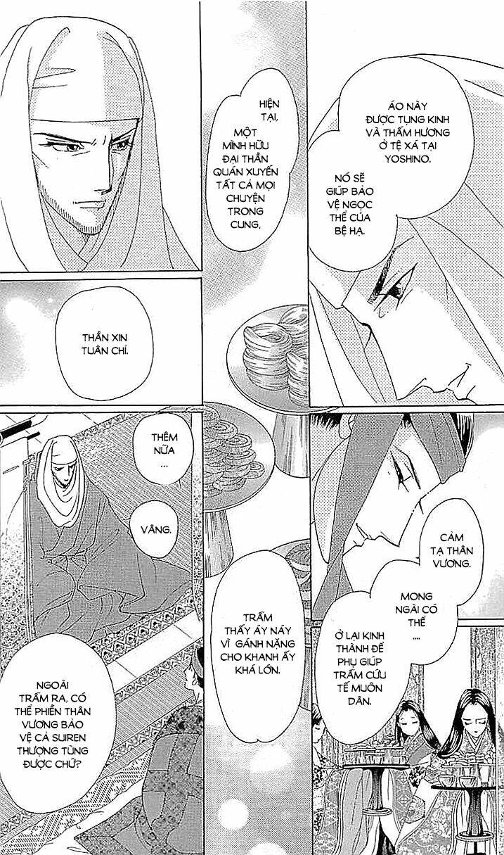 Torikae Baya: Chapter 59