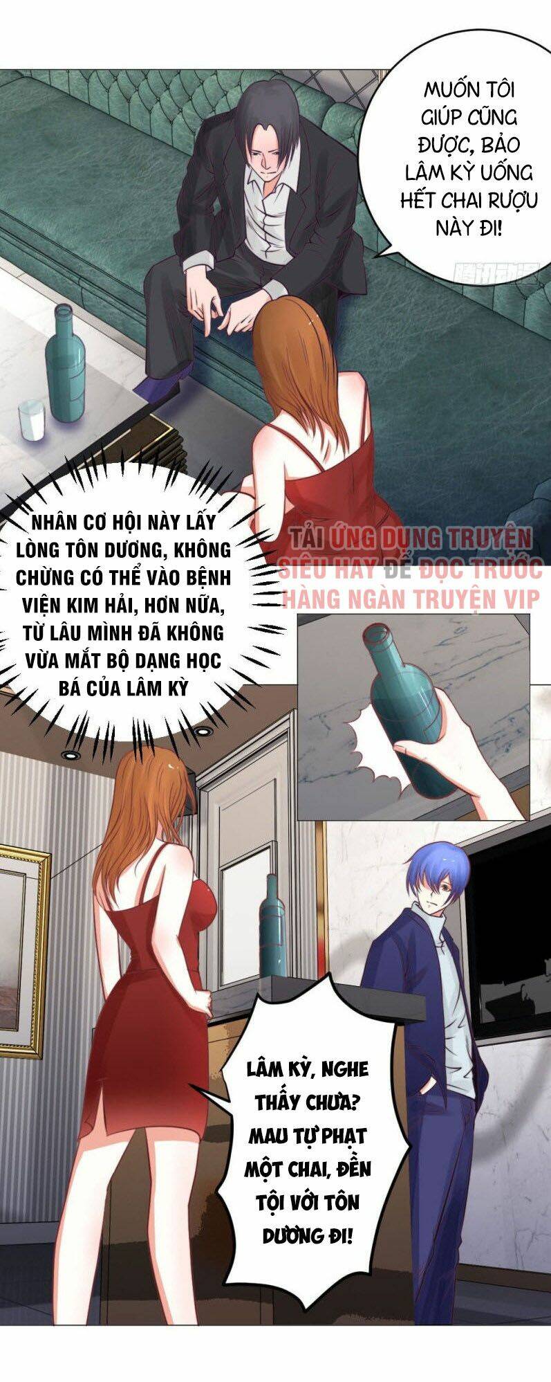 Thấu Thị Y Thánh: Chapter 26