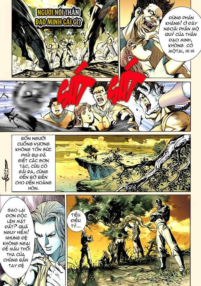 Thần Binh Huyền Kỳ Ii: Chapter 20