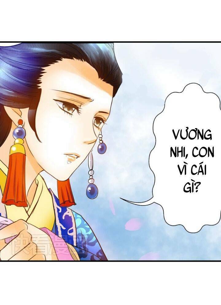 Hựu Nhất Xuân: Chapter 4