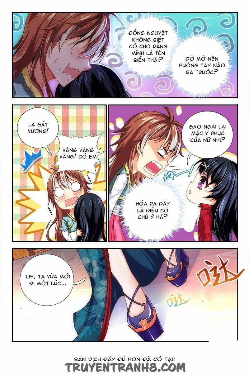 La Sát Đại Nhân Hãy Dừng Chân: Chapter 27